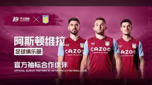 為明顯違背 為明顯違背